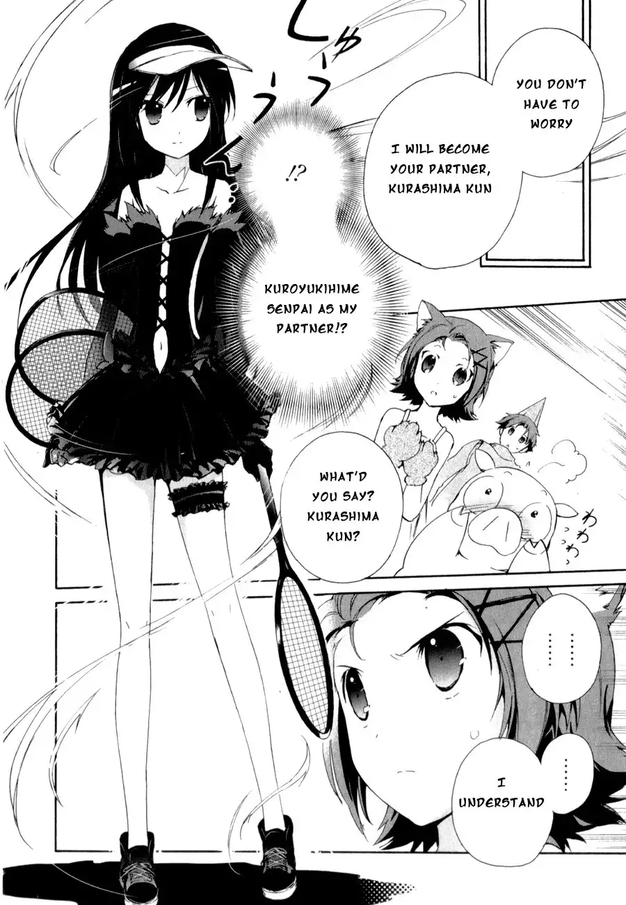 Accel World Chapter 21 15